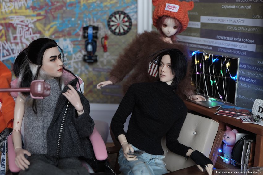 Вечер с придурками. Их первый стрим