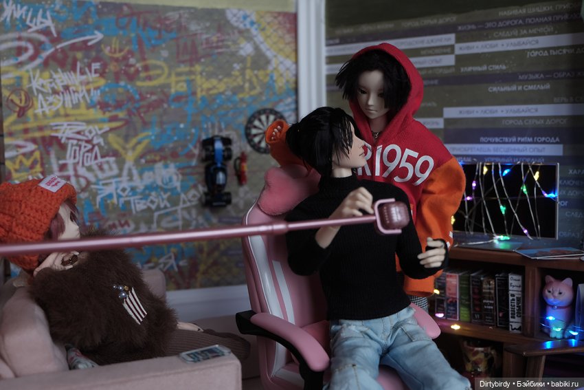 Вечер с придурками. Их первый стрим