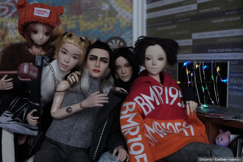 Вечер с придурками. Их первый стрим