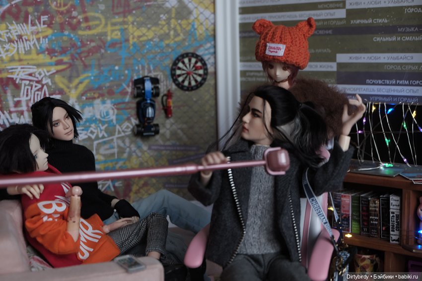 Вечер с придурками. Их первый стрим