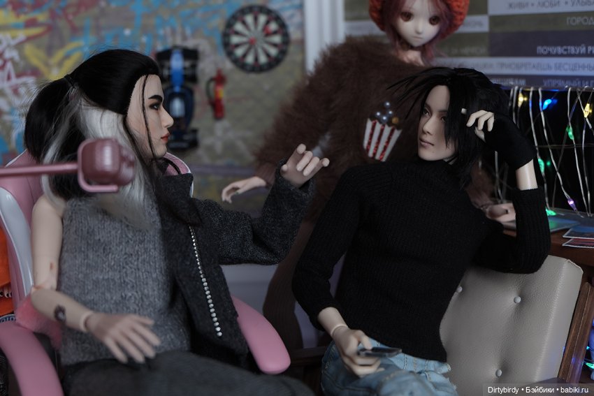 Вечер с придурками. Их первый стрим