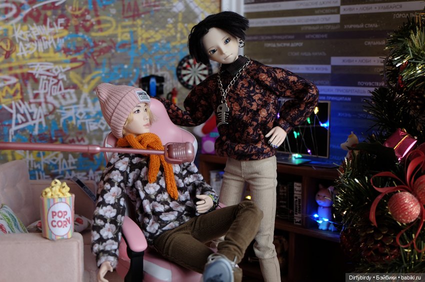 Вечер с придурками. Предновогодний стрим (фото 2)