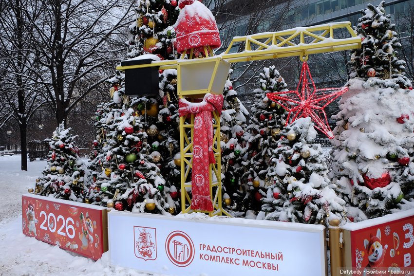 Как Ликсика в детстве отправили на Ёлку🎄🍬 (фото 5)