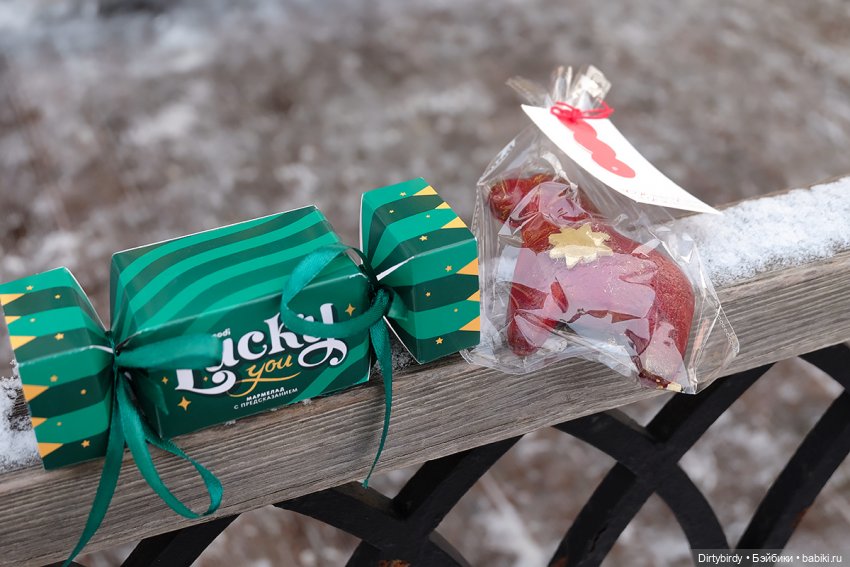 Очередные воспоминания о детстве Феликса Обитсу