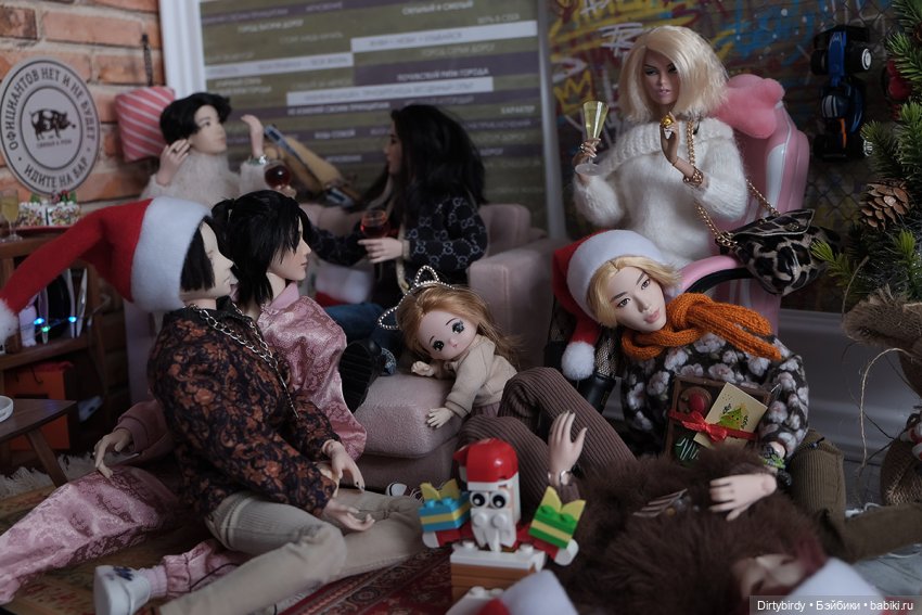 Вечер с придурками. Стрим #3