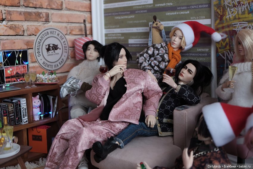 Вечер с придурками. Стрим #3 (фото 6)