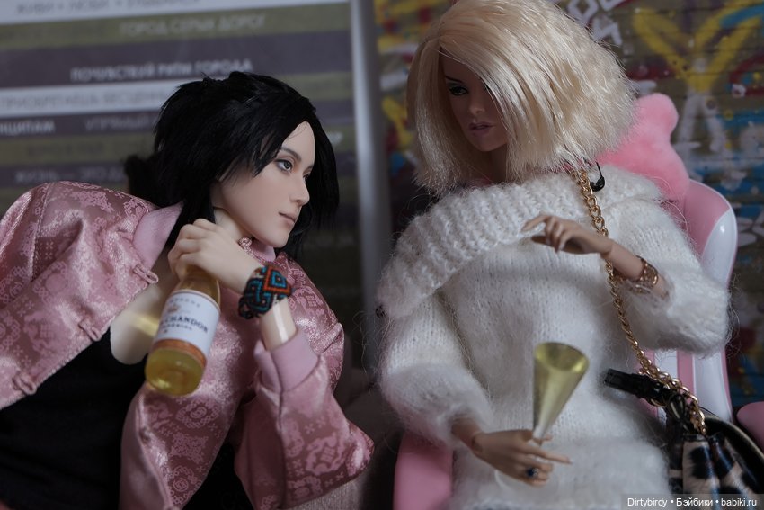 Вечер с придурками. Стрим #3