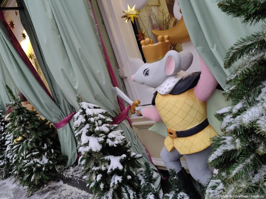 Рождественские истории от Huyetao 🎄🧧🎟🎫