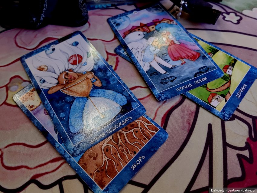 Святочные забавы на айдольском шоу Huyetao🔮🎫 (фото 10)