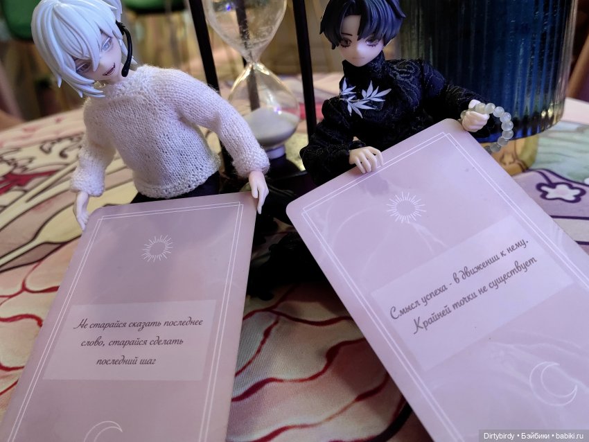 Святочные забавы на айдольском шоу Huyetao🔮🎫