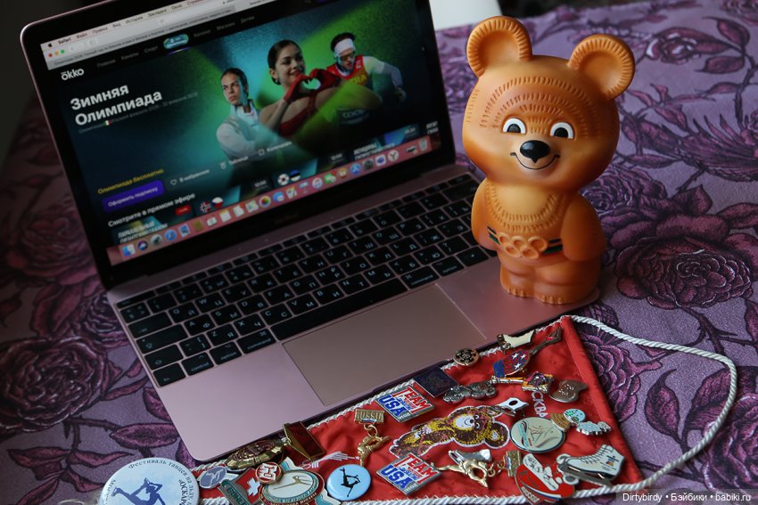 Олимпийские дела🥇 — Игровые куклы разных производителей (Разное): редкие бренды (фото 8)