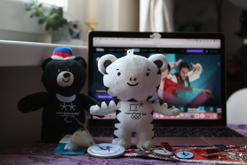 Олимпийские дела🥇 — Игровые куклы разных производителей (Разное): редкие бренды (фото 3)