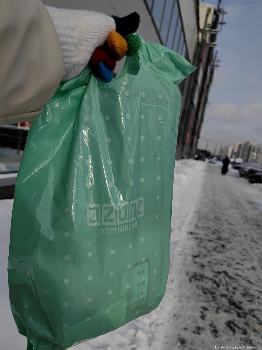 Кофе с молоком. 16 серия. Несвятой Валентин