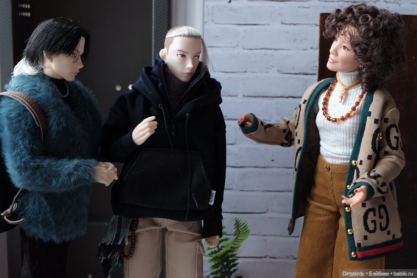 Кофе с молоком. 16 серия. Несвятой Валентин (фото 9)