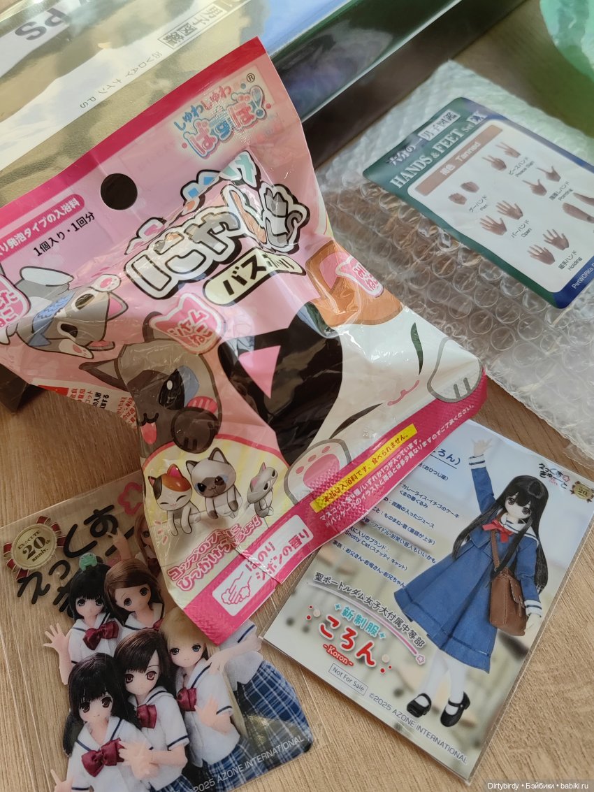 Кофе с молоком. 16 серия. Несвятой Валентин