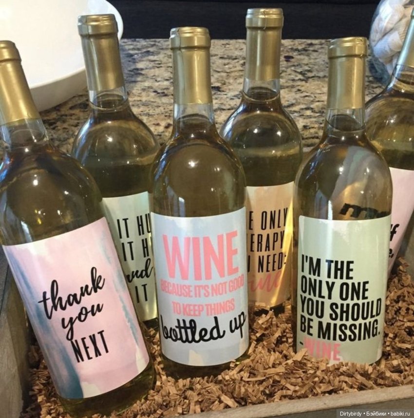 Вечер с придурками. Happy devorce day! Стрим #5