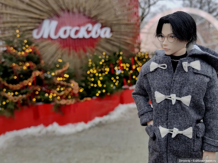 Гуляем по февральской Москве