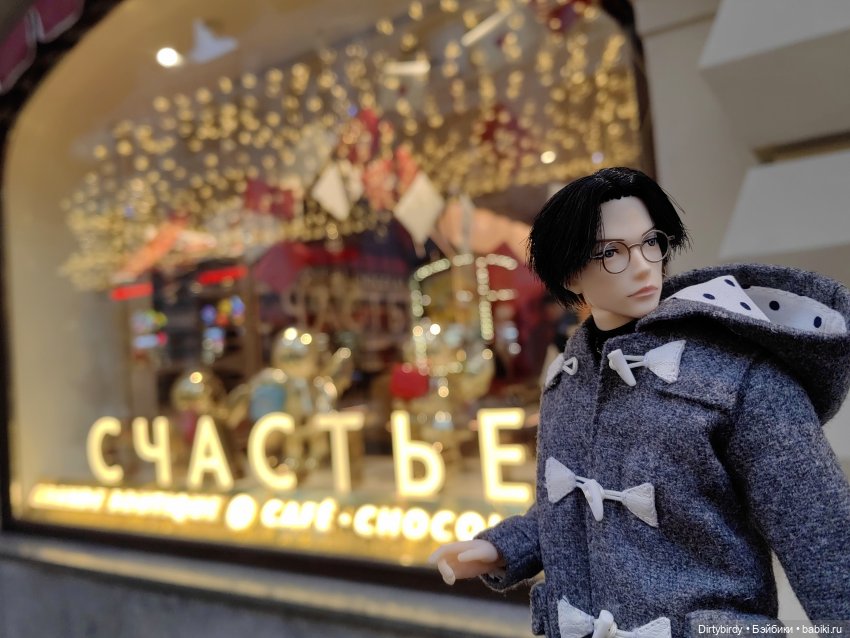 Гуляем по февральской Москве