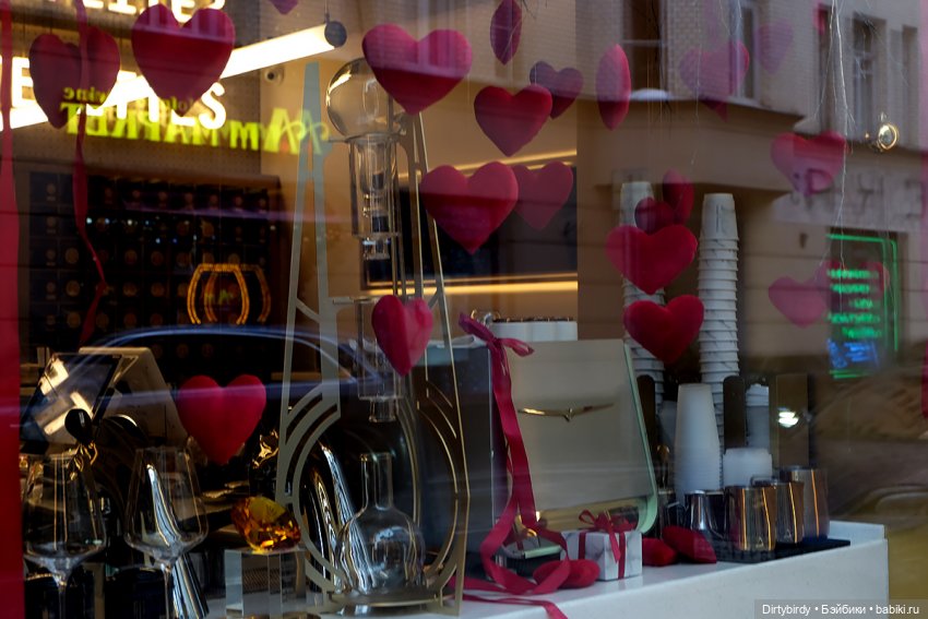 Гуляем по февральской Москве (фото 9)