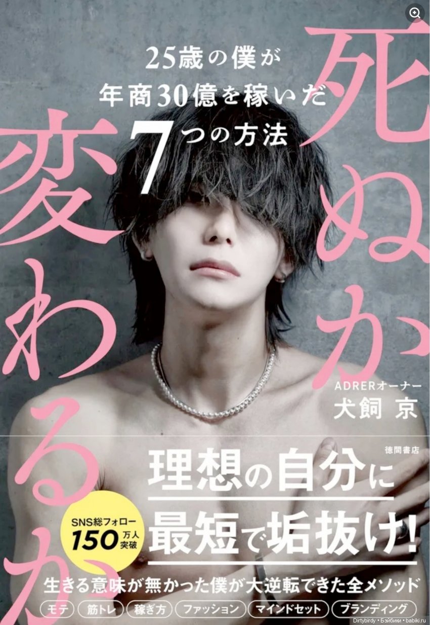 Каждый фотограф сам своего рода фотомодель | Бэйбики Каждый фотограф сам своего рода фотомодель