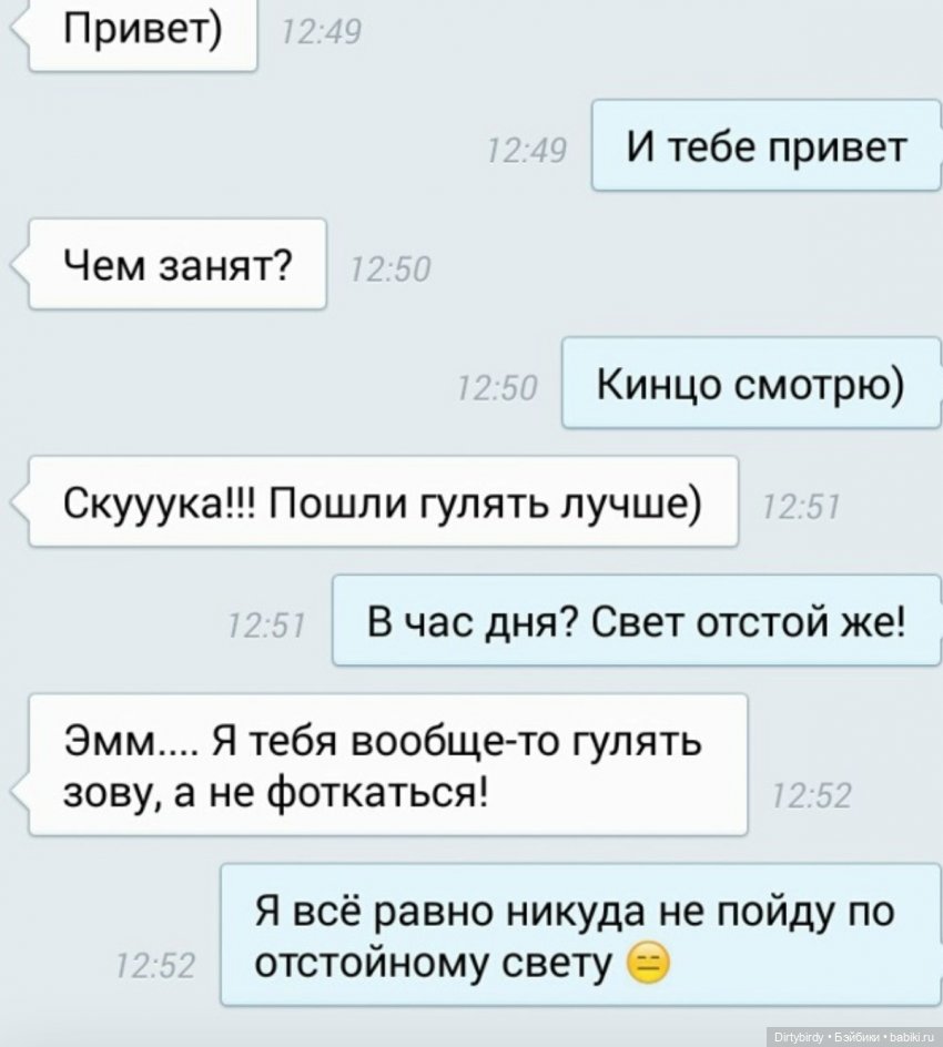 Каждый фотограф сам своего рода фотомодель | Бэйбики Каждый фотограф сам своего рода фотомодель