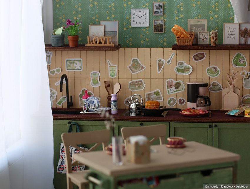 Кофе с молоком. 18 серия. Пожалуйста, спи | Бэйбики Кофе с молоком. 18 серия. Пожалуйста, спи