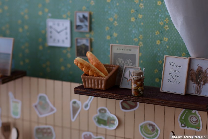 Кофе с молоком. 18 серия. Пожалуйста, спи | Бэйбики Кофе с молоком. 18 серия. Пожалуйста, спи