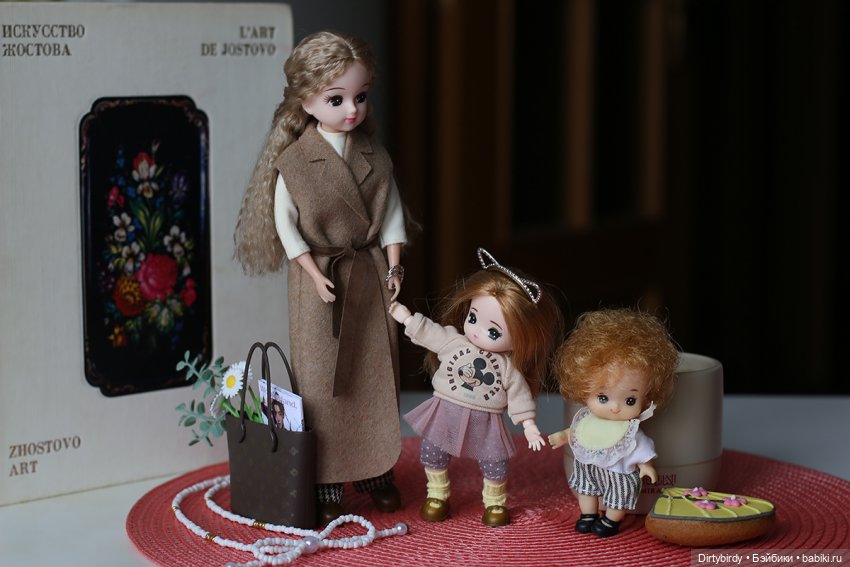 Кофе с молоком. 18 серия. Пожалуйста, спи | Бэйбики Кофе с молоком. 18 серия. Пожалуйста, спи