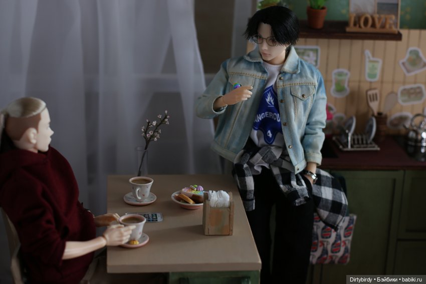 Кофе с молоком. 19 серия. Вот так надо