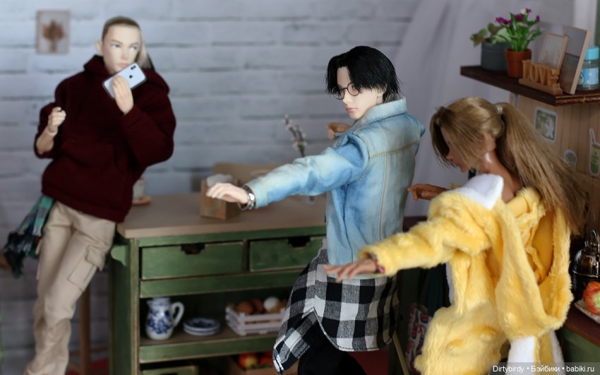 Кофе с молоком. 19 серия. Вот так надо