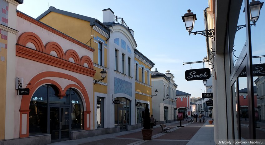 Подержи мой кофе — Куклы Integrity Toys (Интегрити): Poppy Parker