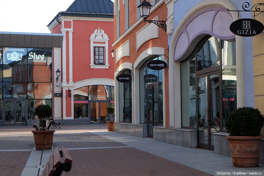 Подержи мой кофе — Куклы Integrity Toys (Интегрити): Poppy Parker (фото 10)