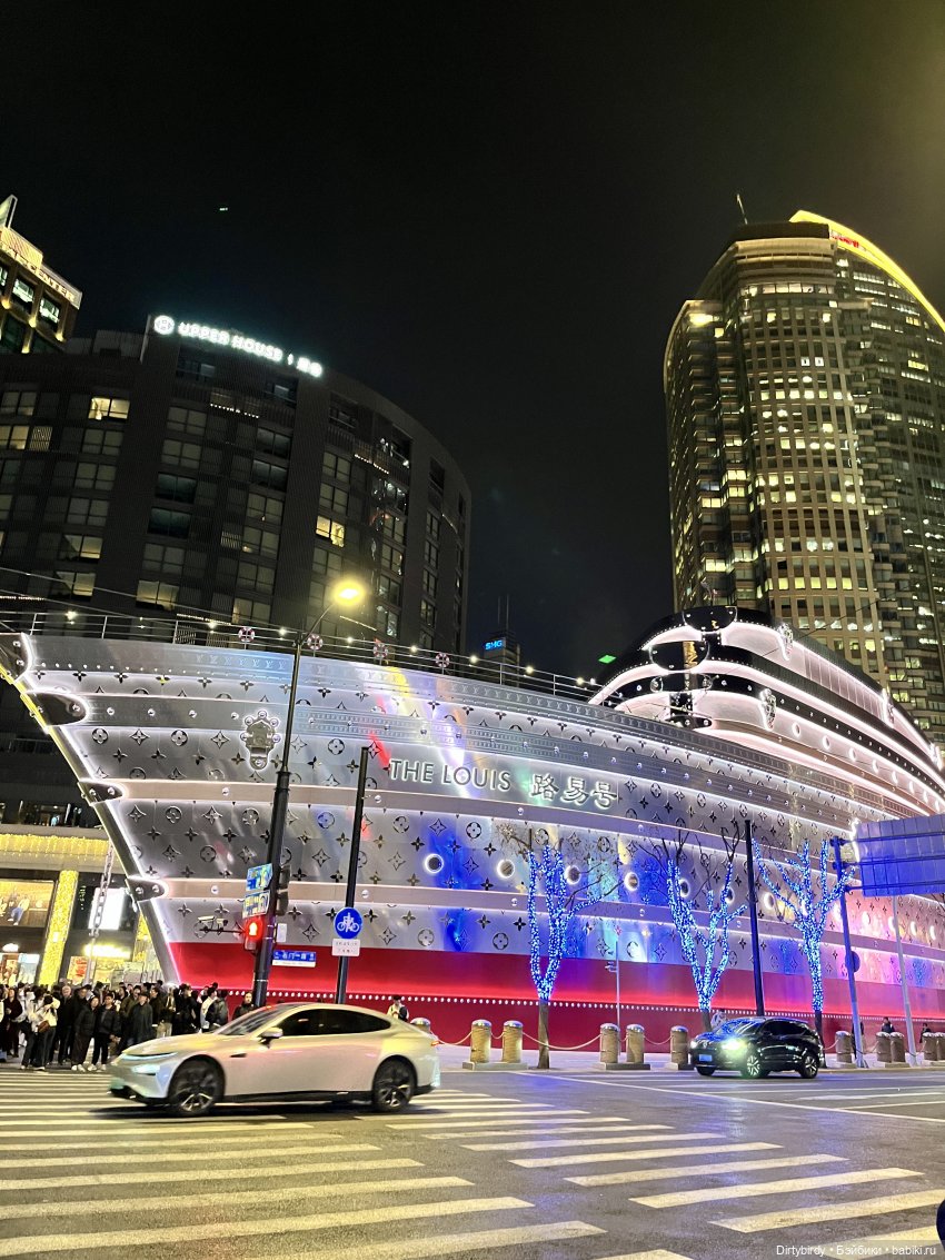 Сюрпризы из коробочек и привет из Шанхая. Распаковка