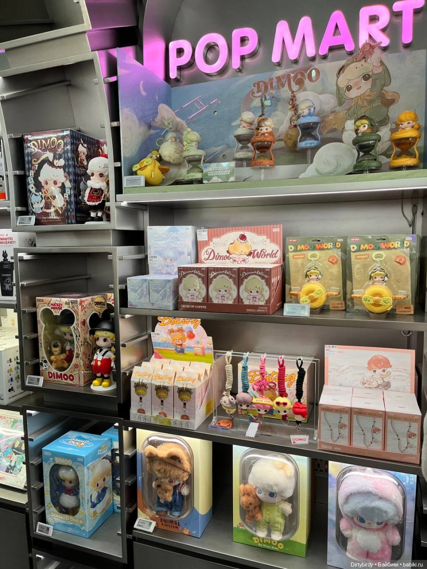 Сюрпризы из коробочек и привет из Шанхая. Распаковка