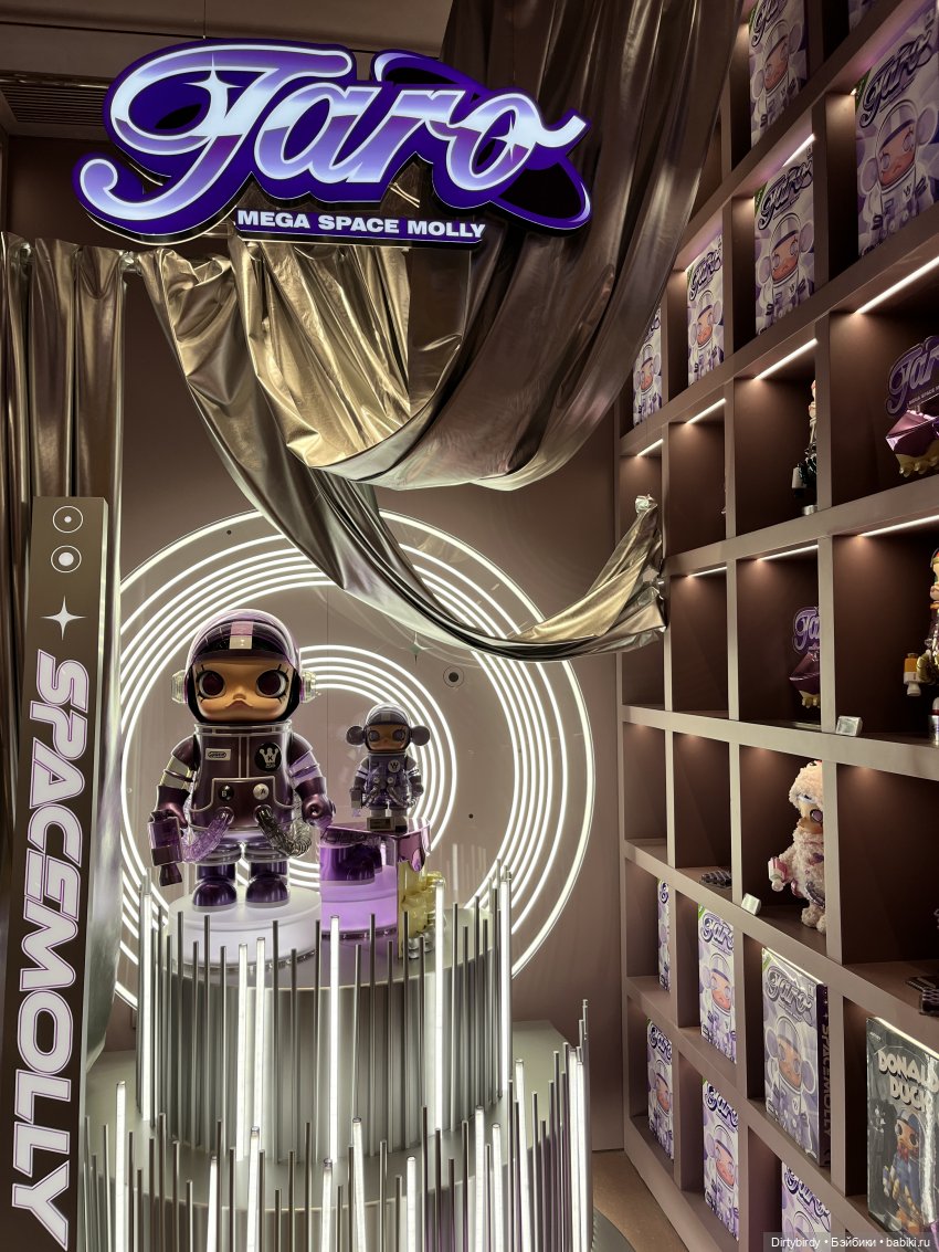 Сюрпризы из коробочек и привет из Шанхая. Распаковка (фото 10)