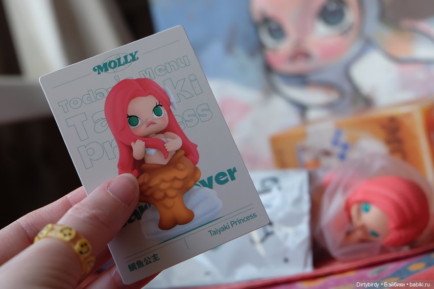 Сюрпризы из коробочек и привет из Шанхая. Распаковка (фото 2)