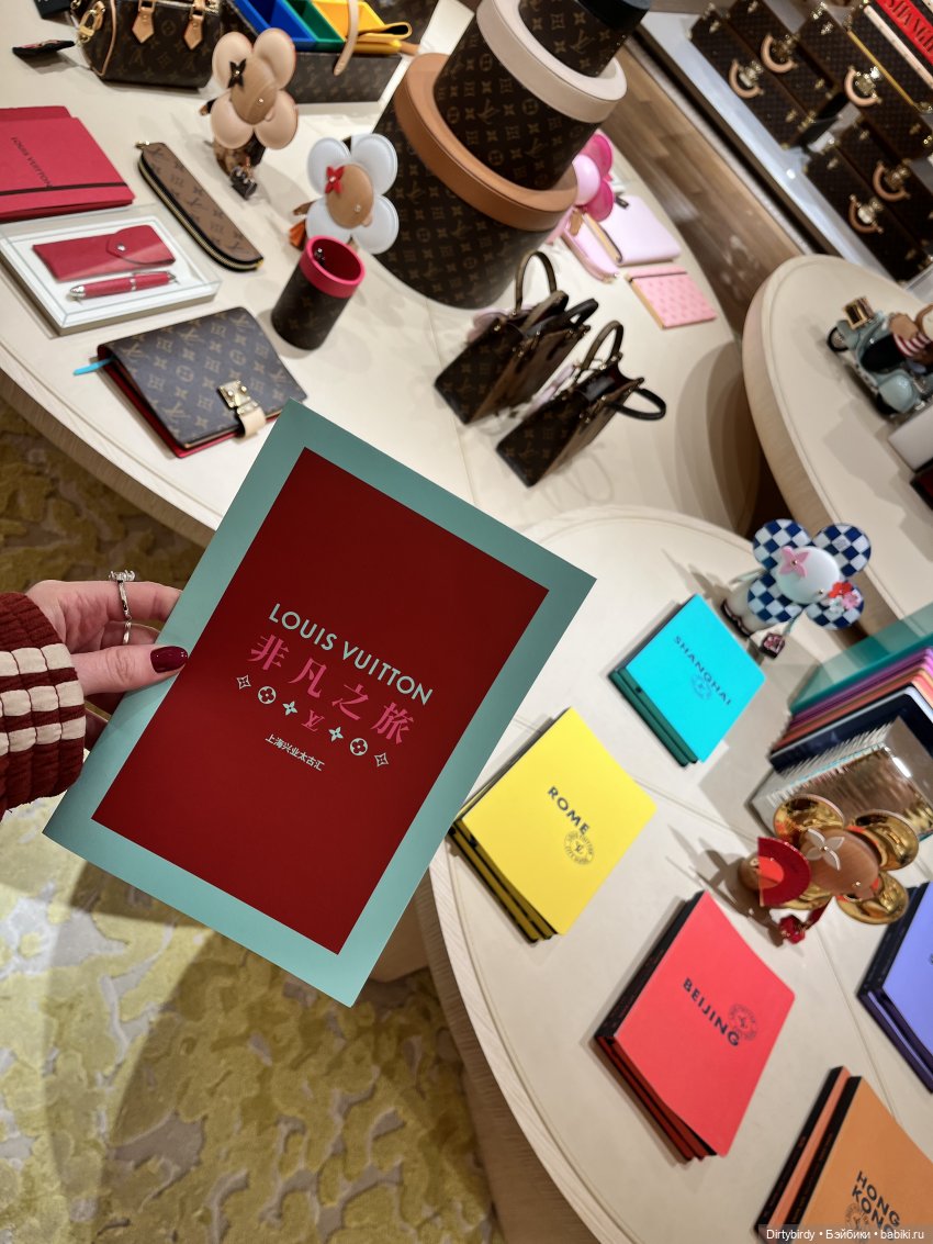 Сюрпризы из коробочек и привет из Шанхая. Распаковка