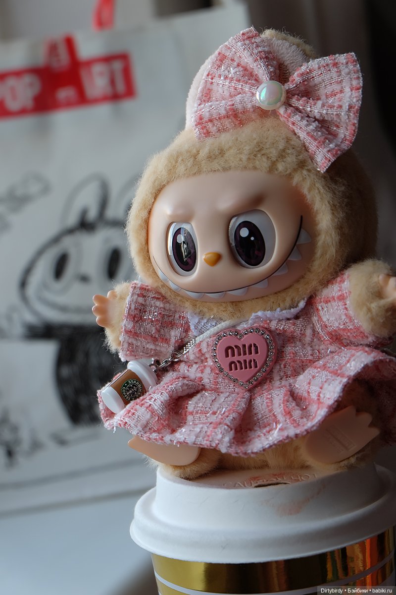 Скандал в благородном семействе