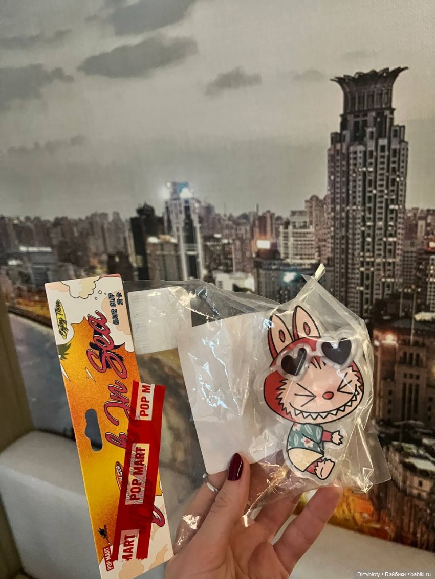 Сюрпризы из коробочек и привет из Шанхая. Распаковка