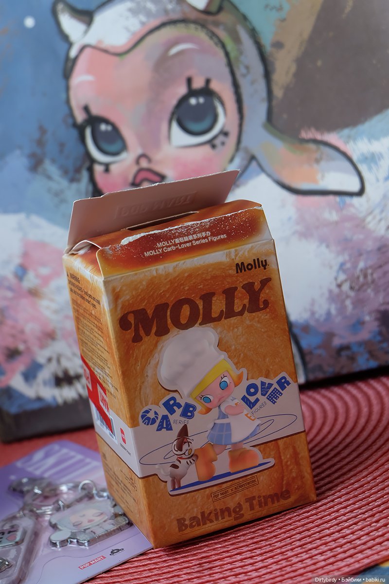 Сюрпризы из коробочек и привет из Шанхая. Распаковка