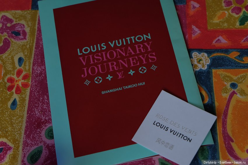 Сюрпризы из коробочек и привет из Шанхая. Распаковка