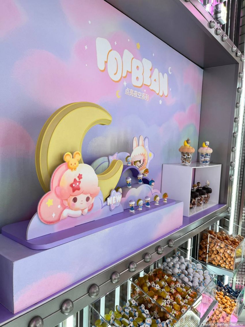 Сюрпризы из коробочек и привет из Шанхая. Распаковка