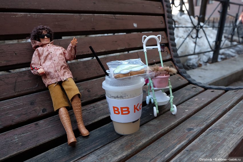 Ну и кто пойдёт гулять с ребенком