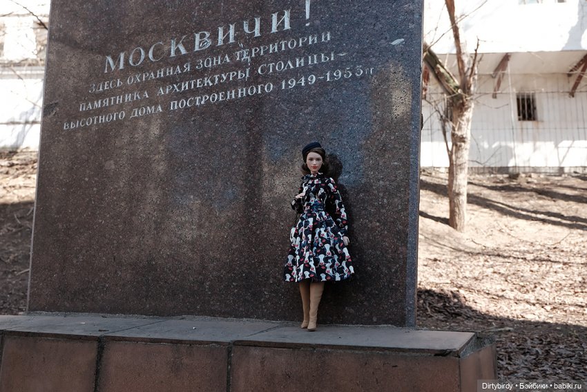 Погуляем в новом платье — Куклы Barbie (Барби): Looks