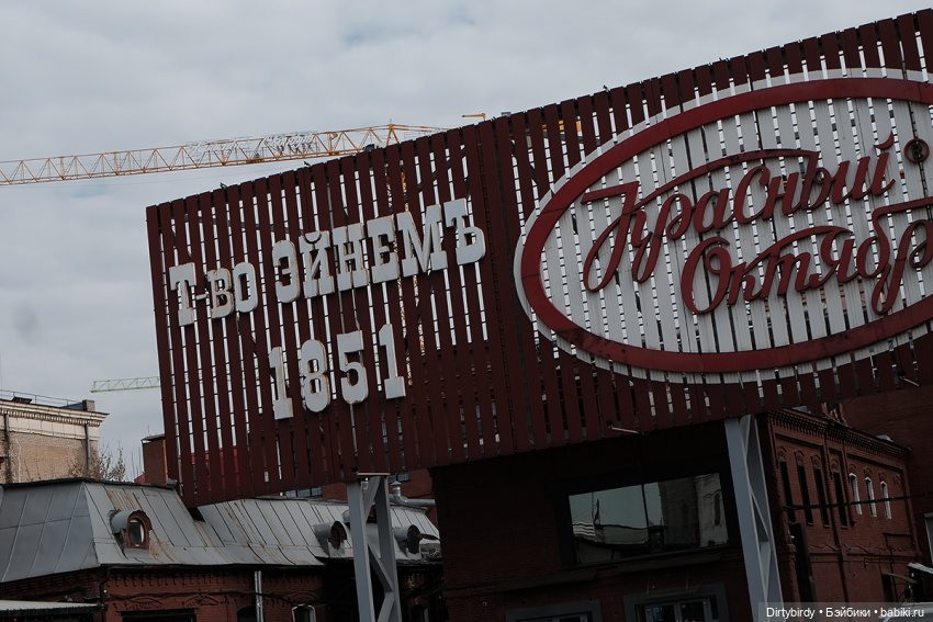 Что главное в новом костюме (фото 2)