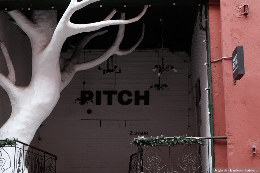 Что главное в новом костюме (фото 5)