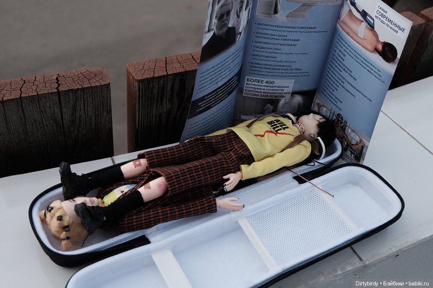 Что главное в новом костюме