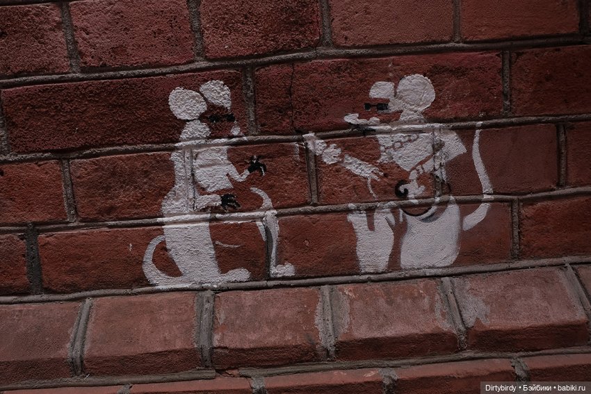 Что главное в новом костюме