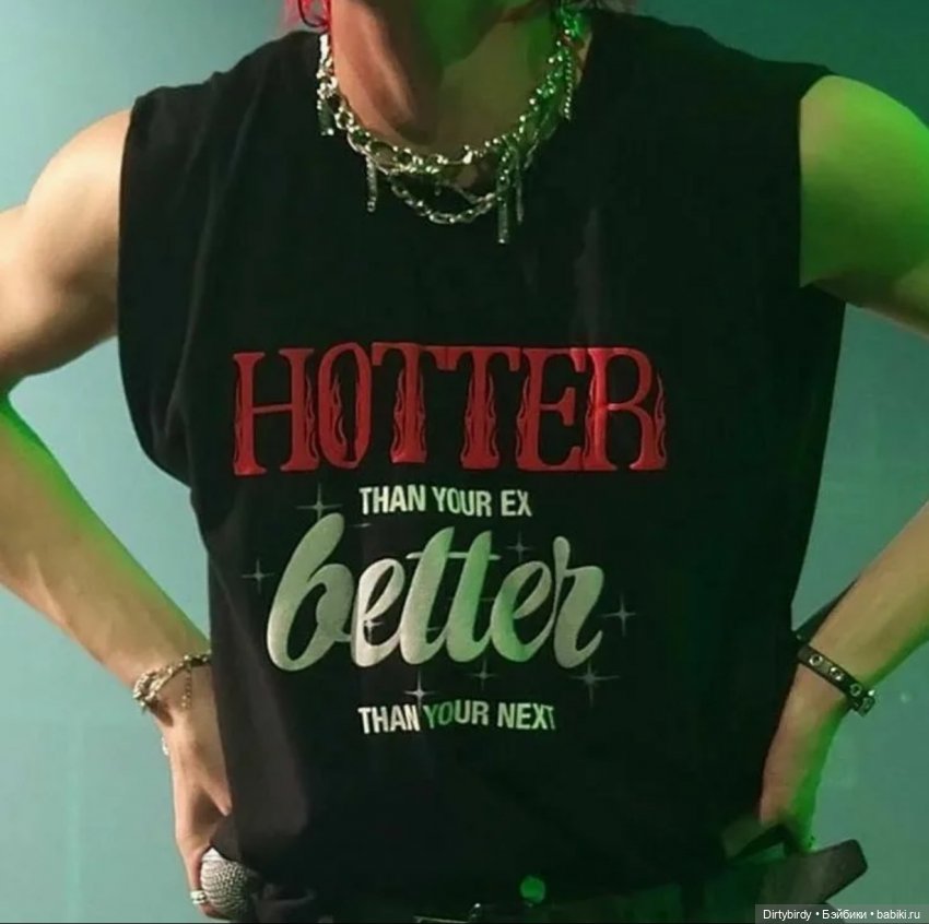 Подборка самых известных аутфитов Феликса Обитсу | Бэйбики Подборка самых известных аутфитов Феликса Обитсу