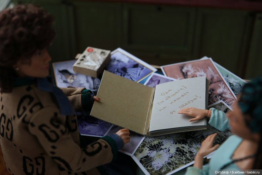 Когда в общаге гости. Распаковка подарков и кукловстреча